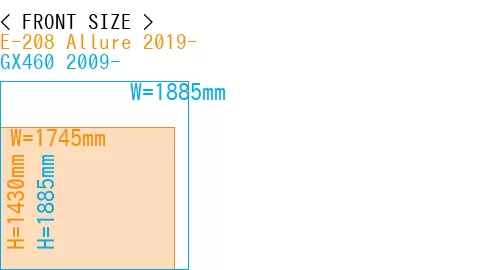 #E-208 Allure 2019- + GX460 2009-